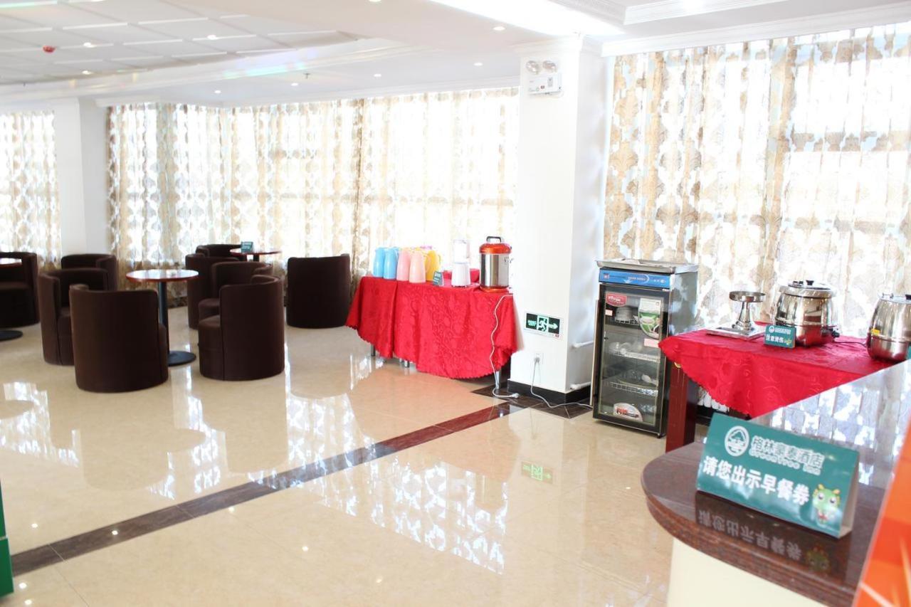 Gya Changzhou Wujin District Hutang New Era Furniture Plaza Hotel Dış mekan fotoğraf