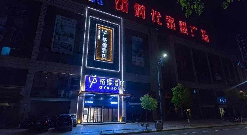 Gya Changzhou Wujin District Hutang New Era Furniture Plaza Hotel Dış mekan fotoğraf
